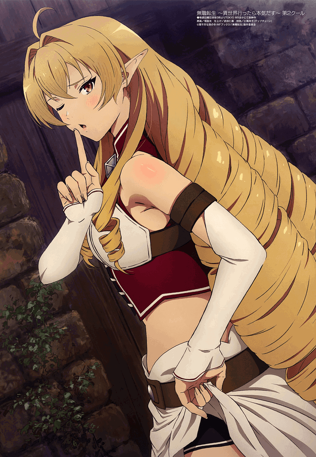 Elinalise Dragonroad