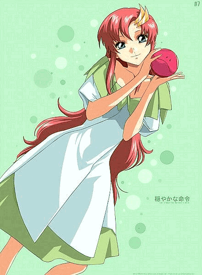Lacus Clyne