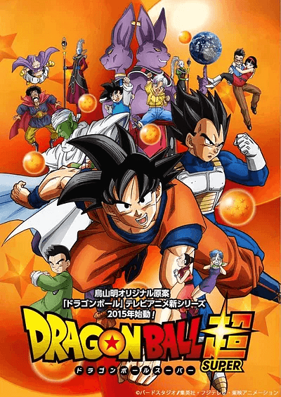 Dragon ball super (RPG)
