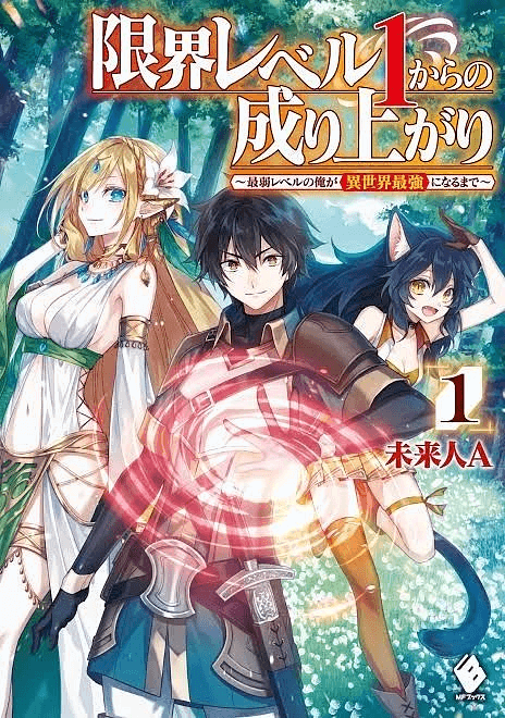 Isekai Magic Harem