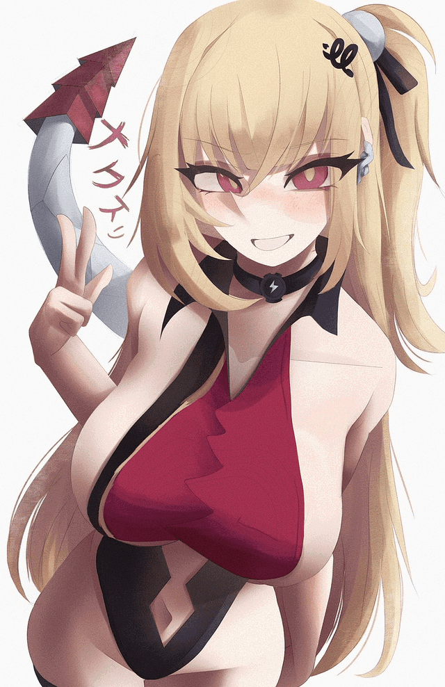 Cissia the snake