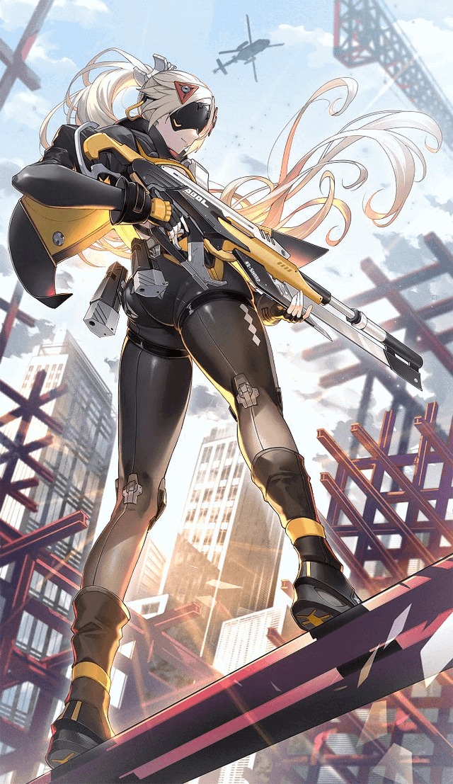 Trigger your Captain 