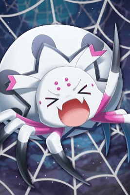 kumoko